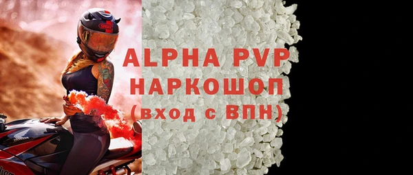 амф Алексин