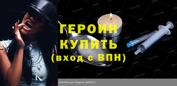 марихуана Медвежьегорск