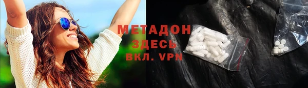 mdpv Алзамай