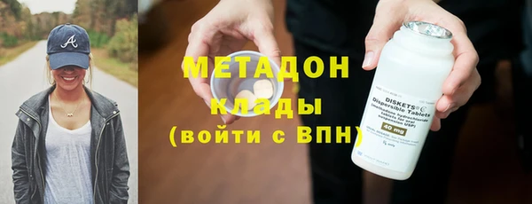 амф Алексин