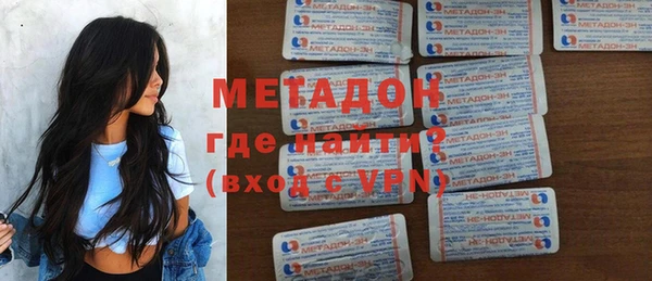 ГАЛЛЮЦИНОГЕННЫЕ ГРИБЫ Медногорск