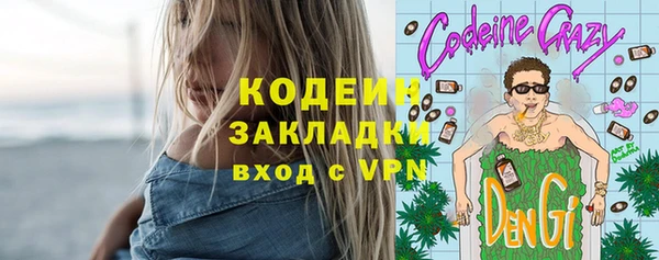 СК Арсеньев