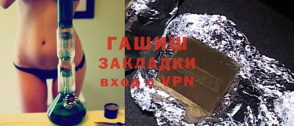 mdpv Алзамай