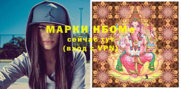 амф Алексин