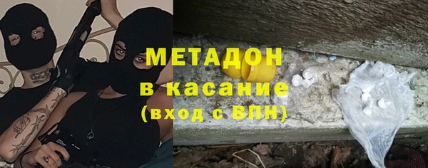 прущая мука Ижевск