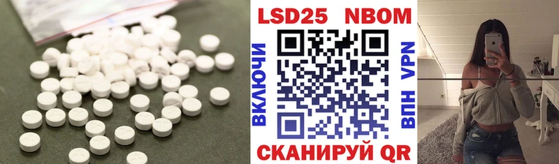 дарнет шоп  Болохово  ЛСД экстази ecstasy 