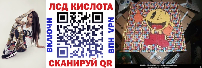цена   Болохово  Наркотические марки 1500мкг 